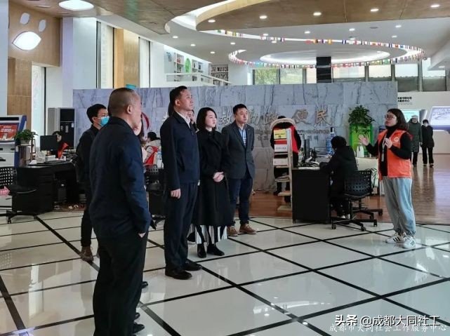 「时间银行」市委调研进书院，时间银行初展颜