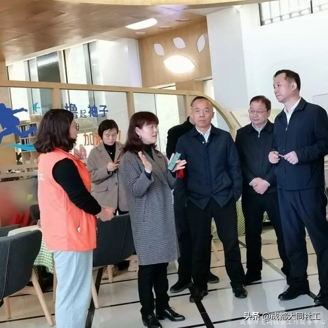 「时间银行」市委调研进书院，时间银行初展颜