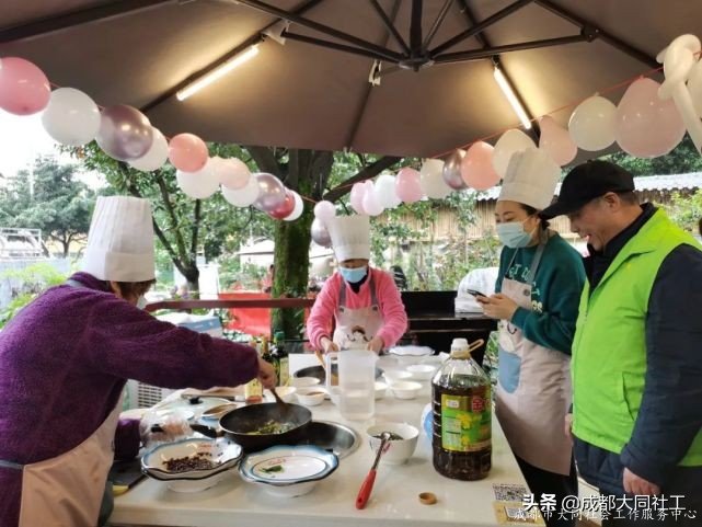 「妇女节活动」“烹”然心动，不负美好“食”光
