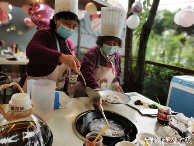 「妇女节活动」“烹”然心动，不负美好“食”光