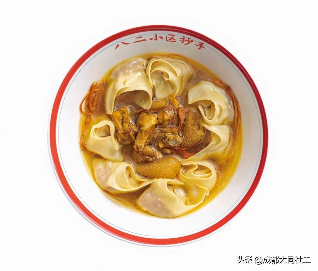 「妇女节活动」“烹”然心动，不负美好“食”光