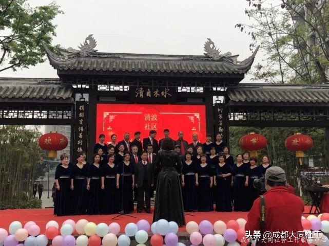 「活动回顾」清波社区“苏坡美好生活大讲堂”自组织成果展