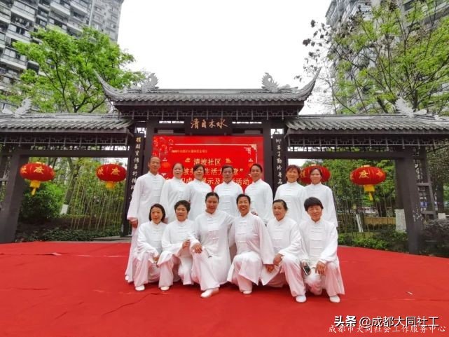 「活动回顾」清波社区“苏坡美好生活大讲堂”自组织成果展