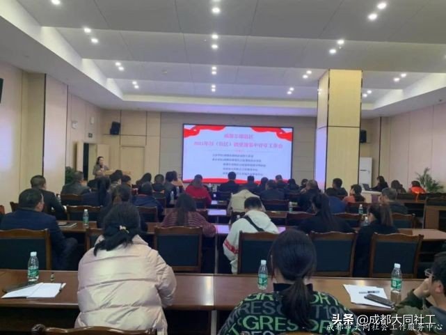 「活动回顾」微更新 促发展 激活力