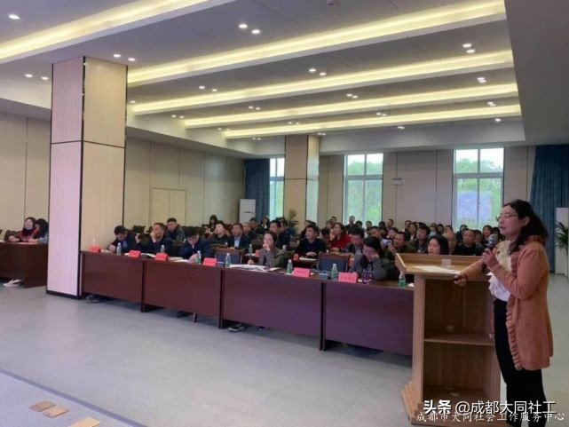 「活动回顾」微更新 促发展 激活力