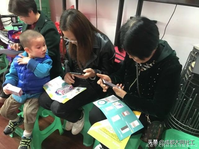 “老院新貌，打卡最美市井生活圈”中坝社区营造项目时分券宣讲会