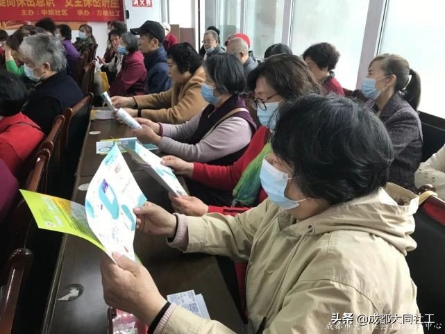 “老院新貌，打卡最美市井生活圈”中坝社区营造项目时分券宣讲会