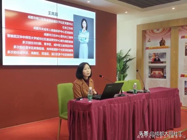 「新媒体矩阵」好好学习社区工作报告，天天向上争做优秀传播官