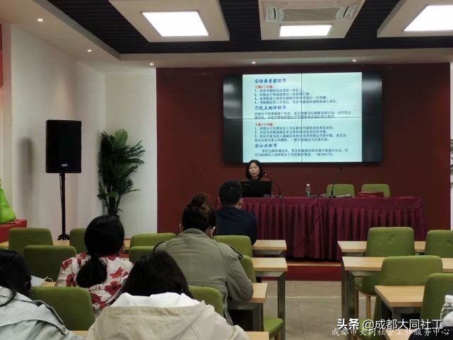 「新媒体矩阵」好好学习社区工作报告，天天向上争做优秀传播官