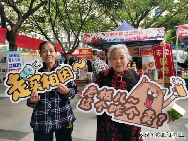 「活动回顾」有一种记忆叫：赶场