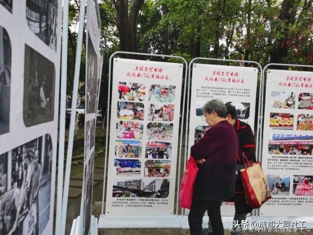 「活动回顾」有一种记忆叫：赶场
