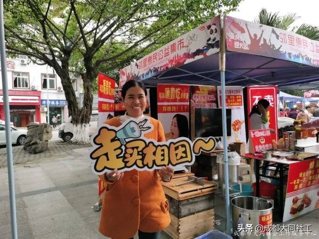 「活动回顾」有一种记忆叫：赶场