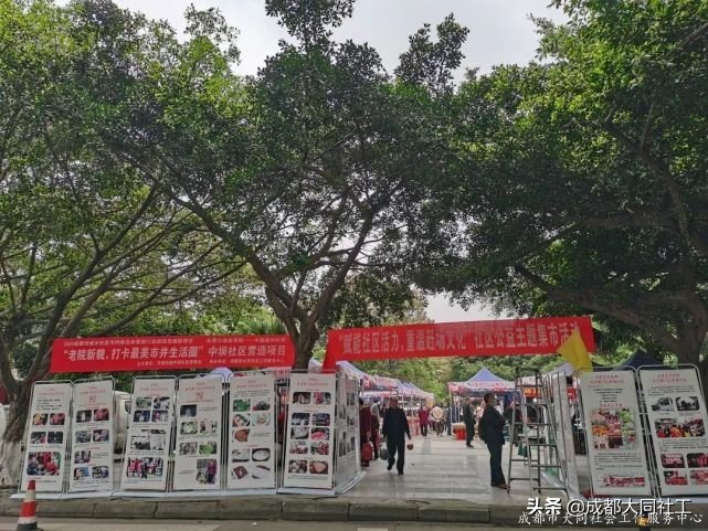 「活动回顾」有一种记忆叫：赶场