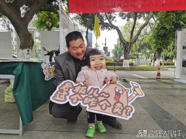 「活动回顾」有一种记忆叫：赶场