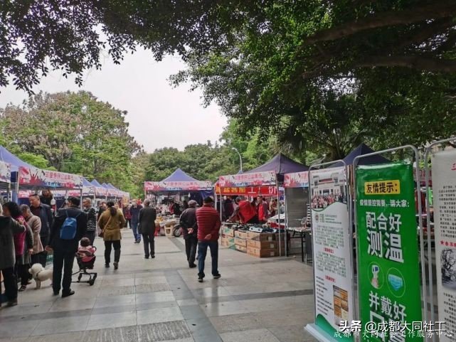 「活动回顾」有一种记忆叫：赶场