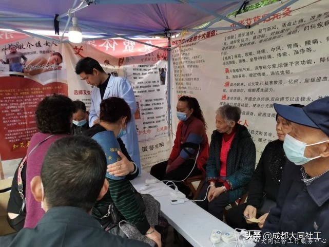 「活动回顾」有一种记忆叫：赶场
