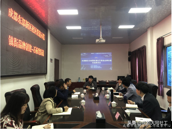 「回顾」灵感花火 | 镇街品牌社区营造怎么建？