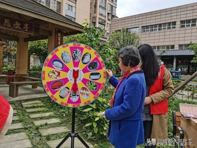 「活动回顾」健康生活不毒行，趣味禁毒游园会