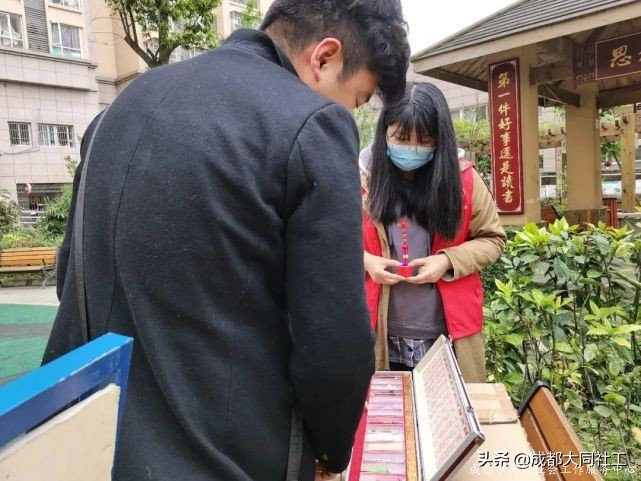 「活动回顾」健康生活不毒行，趣味禁毒游园会