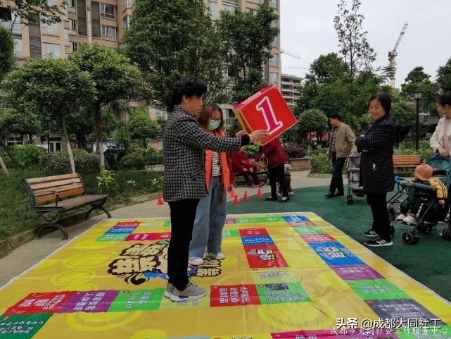 「活动回顾」健康生活不毒行，趣味禁毒游园会