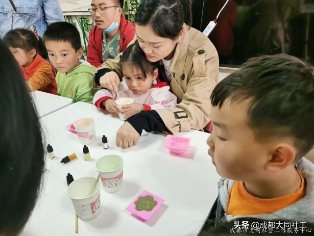 「活动回顾」东林手作系列—“皂就温馨时光”手工皂DIY活动