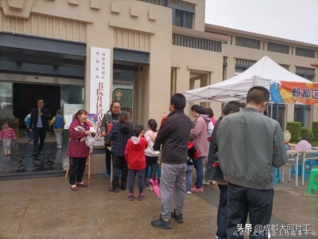 「活动回顾」小集市，大热闹，书院社区“月伴集市”开市啦