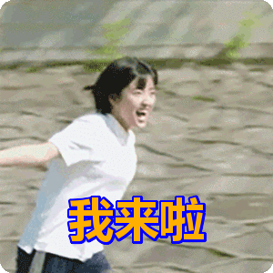 「活动回顾」小集市，大热闹，书院社区“月伴集市”开市啦
