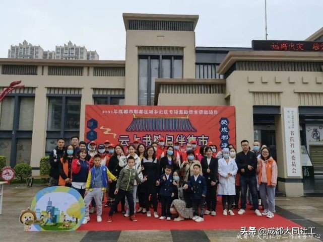 「活动回顾」小集市，大热闹，书院社区“月伴集市”开市啦