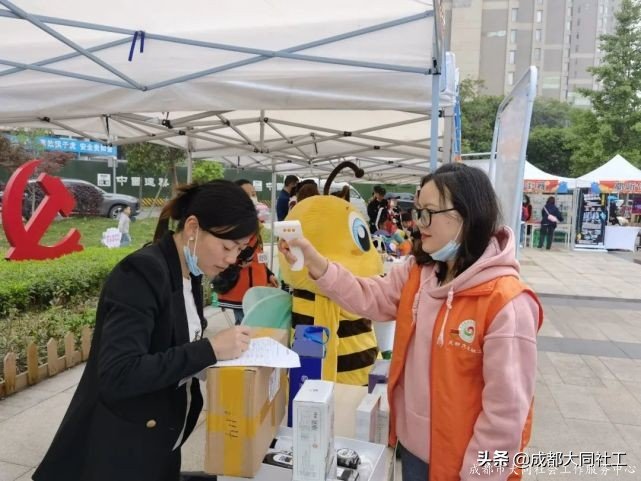 「活动回顾」小集市，大热闹，书院社区“月伴集市”开市啦