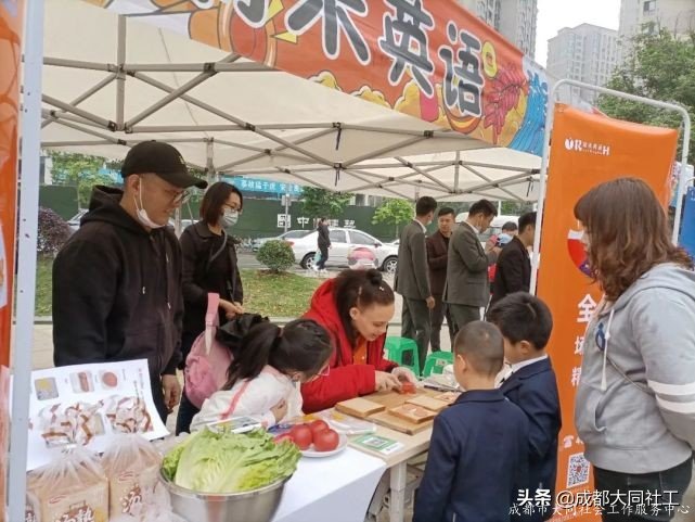 「活动回顾」小集市，大热闹，书院社区“月伴集市”开市啦