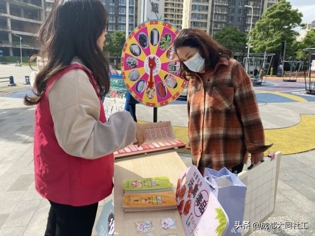 「活动回顾」和同小禁一起对毒品说“NO”