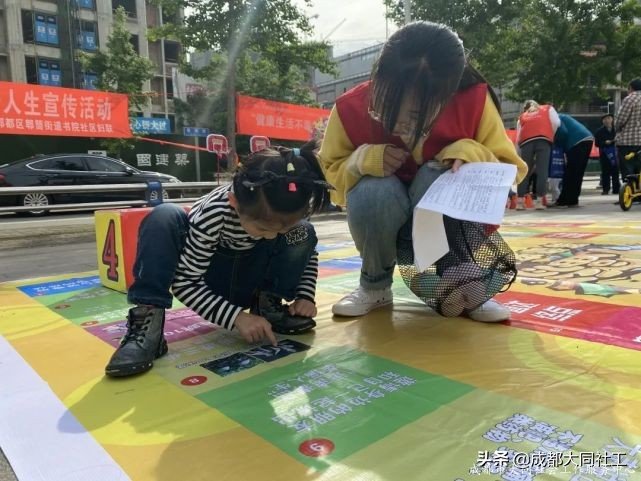 「活动回顾」和同小禁一起对毒品说“NO”