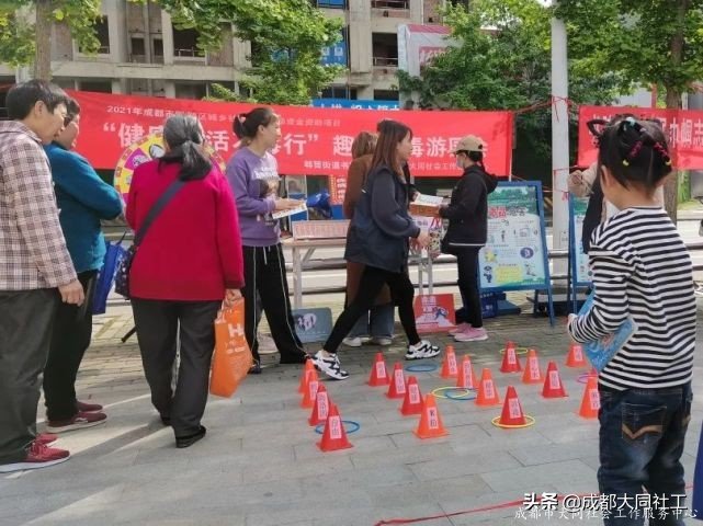 「活动回顾」和同小禁一起对毒品说“NO”