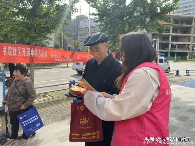 「活动回顾」和同小禁一起对毒品说“NO”