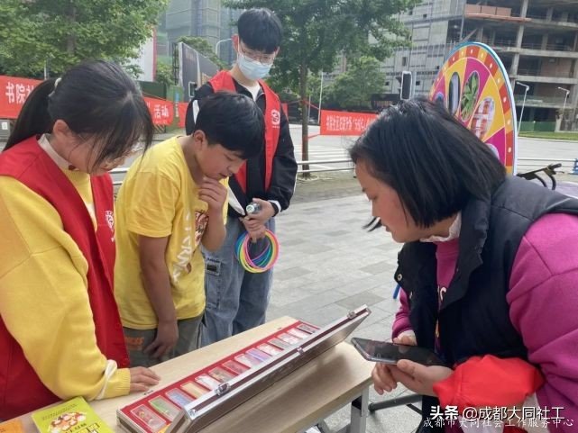 「活动回顾」和同小禁一起对毒品说“NO”