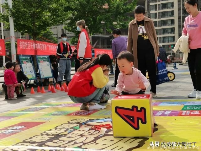 「活动回顾」和同小禁一起对毒品说“NO”