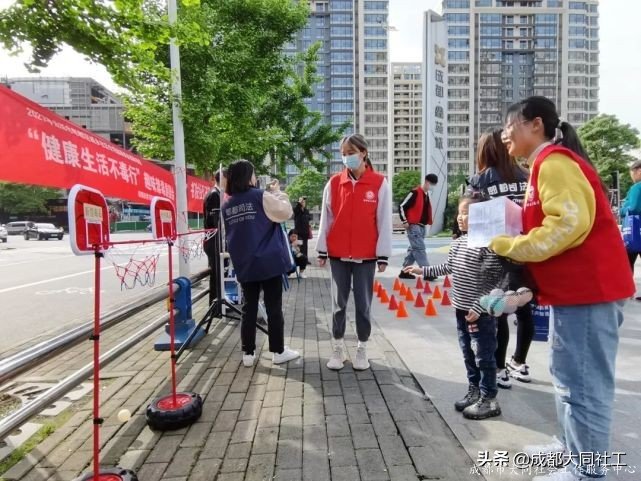 「活动回顾」和同小禁一起对毒品说“NO”