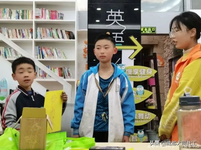 「活动回顾」很高兴认识你呀~小天使们