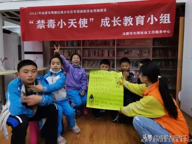 「活动回顾」很高兴认识你呀~小天使们