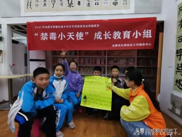 「活动回顾」很高兴认识你呀~小天使们