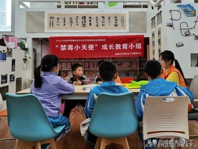 「活动回顾」很高兴认识你呀~小天使们
