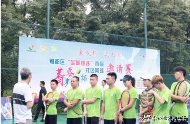 「全城热炼」运动场景打造、升级进行中