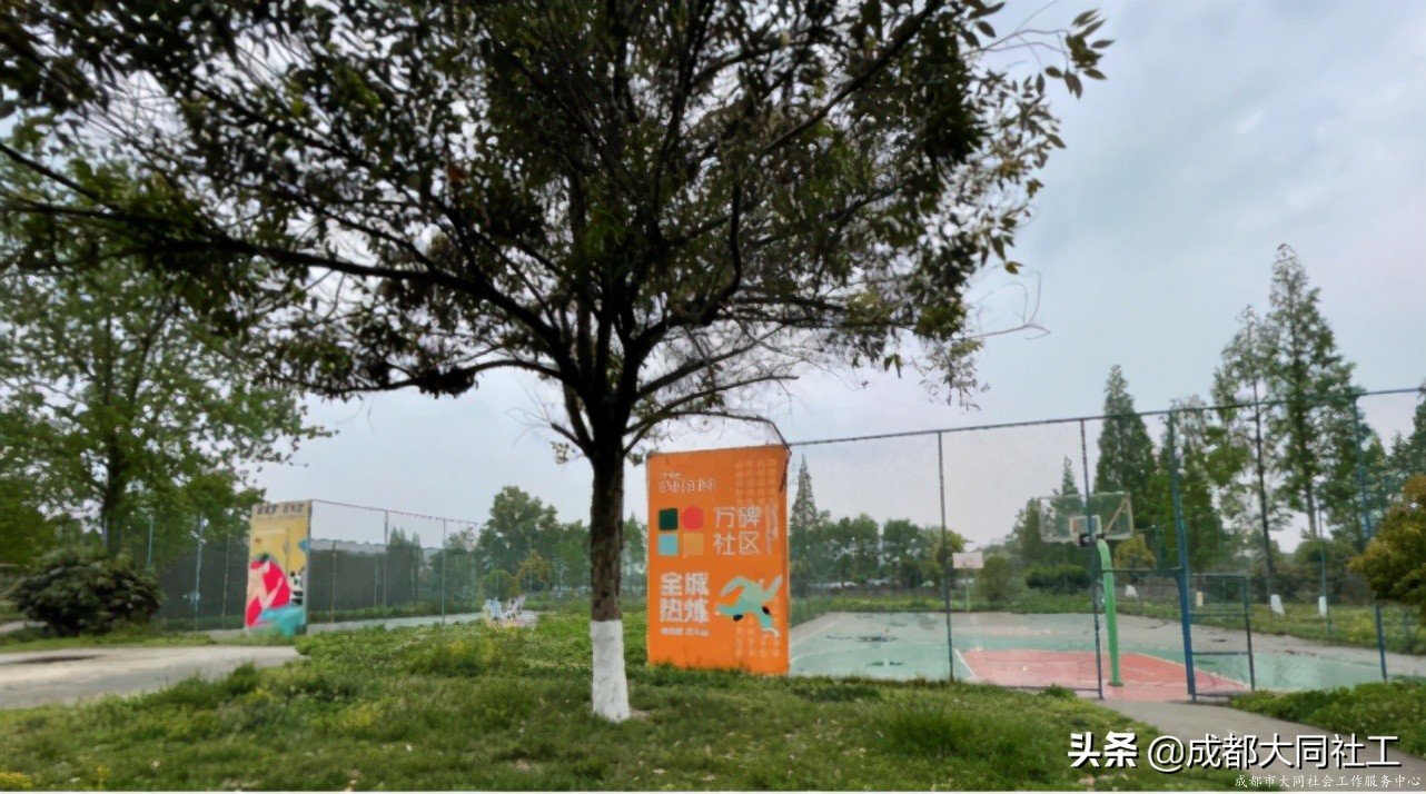 「全城热炼」运动场景打造、升级进行中