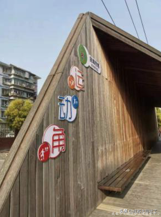 「全城热炼」运动场景打造、升级进行中
