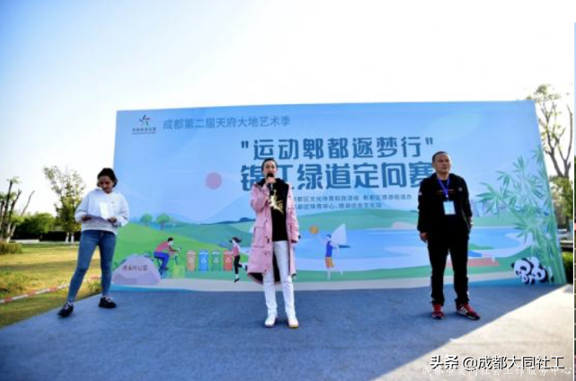 「全城热炼」运动场景打造、升级进行中
