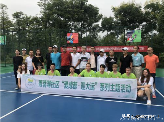 「全城热炼」运动场景打造、升级进行中