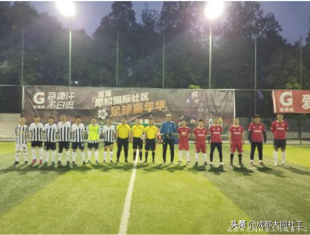 「全城热炼」运动场景打造、升级进行中