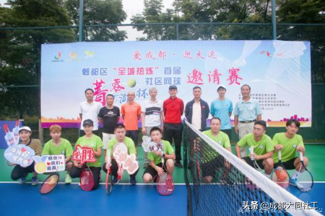 「全城热炼」运动场景打造、升级进行中