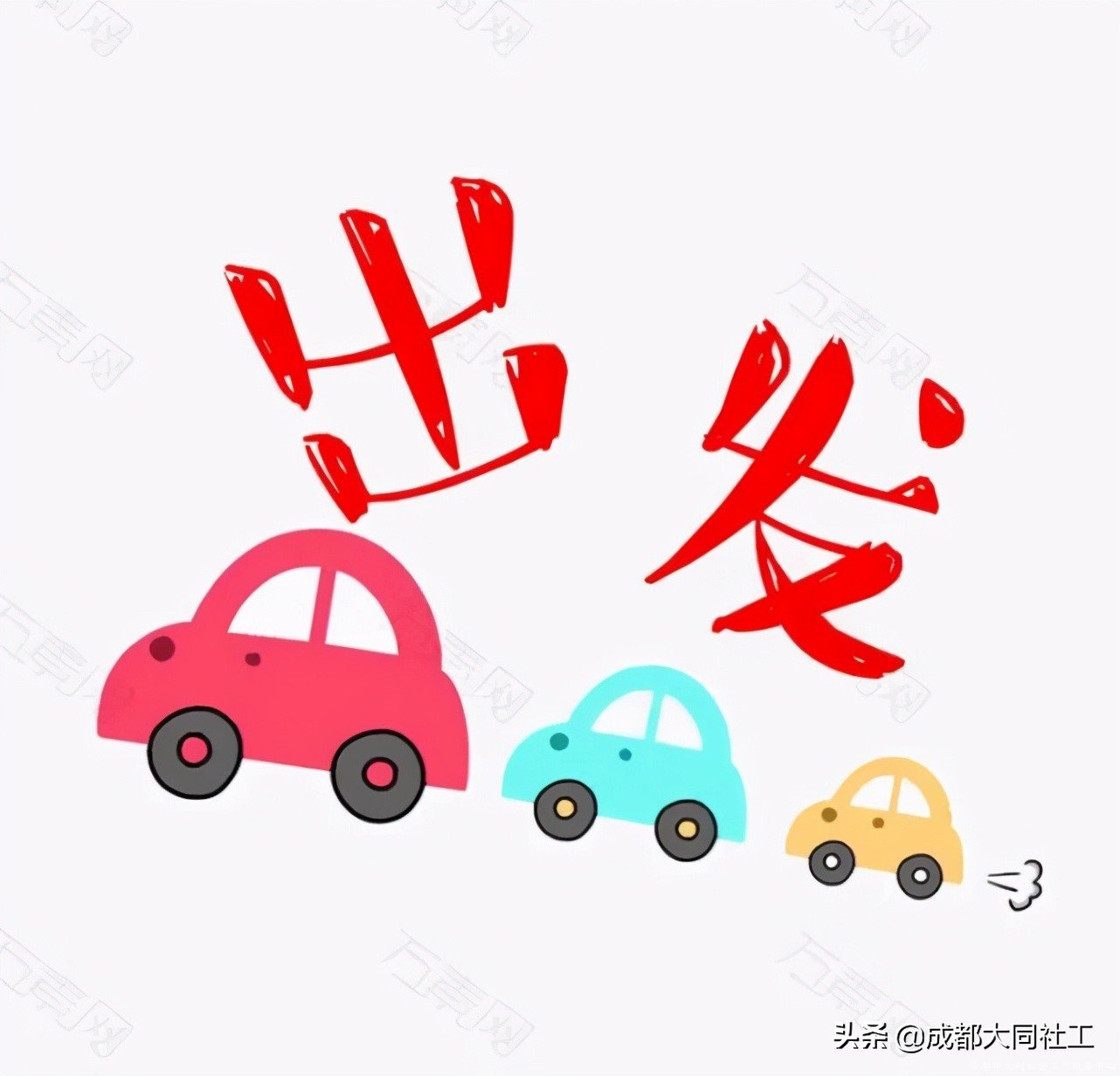 「全城热炼」运动场景打造、升级进行中