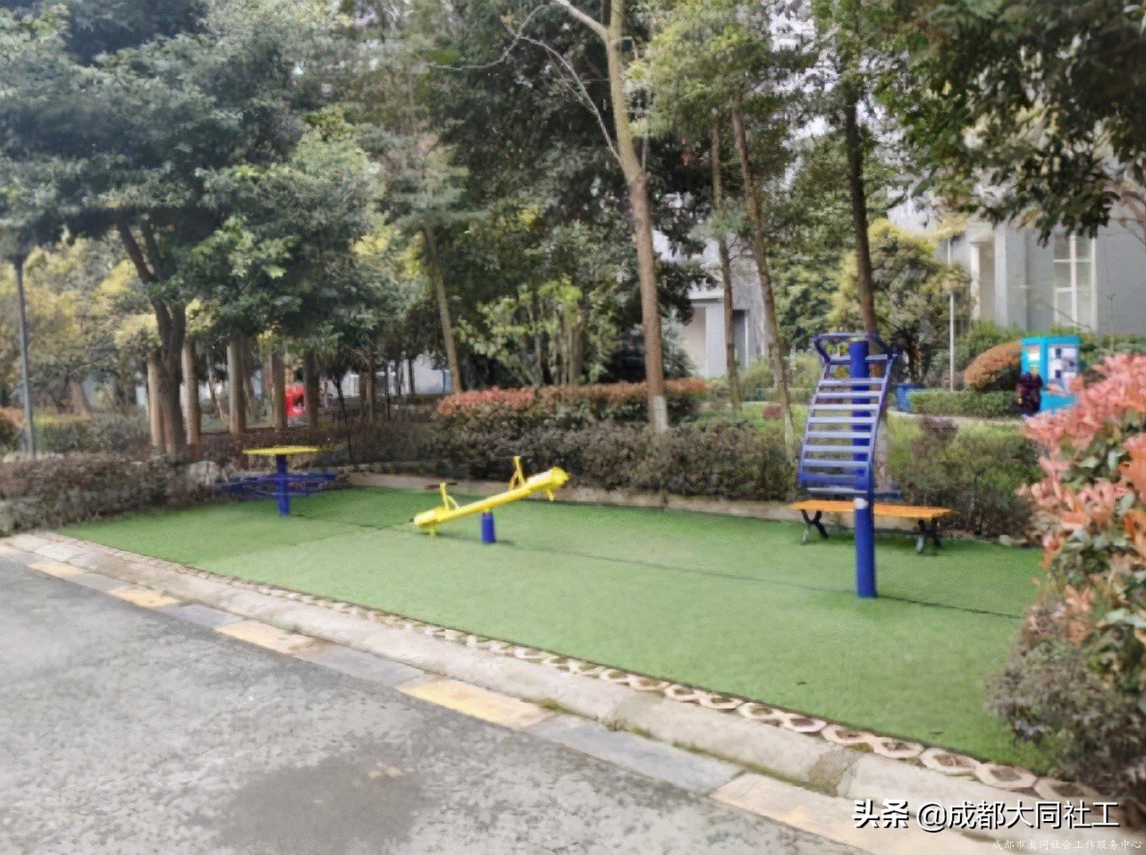 「全城热炼」运动场景打造、升级进行中